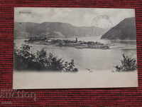 Adakale 1916, traveled, Orsova-Sofia, old card
