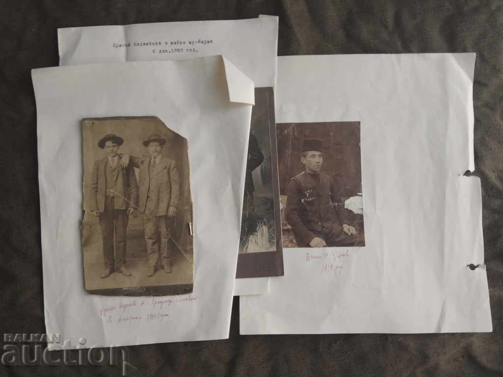 5 old pictures - Dragoy Koygeykov and Hristo Nedyalkov with price 300.00 BGN | € 153.39 5 old pictures - Dragoy Koygeykov and Hristo Nedyalkov with price 300.00 BGN | € 153.39