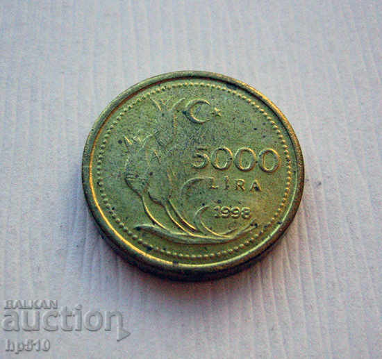 Турция 5000 лири 1998