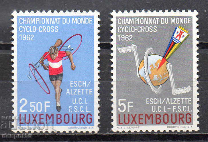 1962. Люксембург. Световно първенство по колоездане - крос.