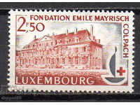 1963. Люксембург. 100 г. Международен червен кръст.