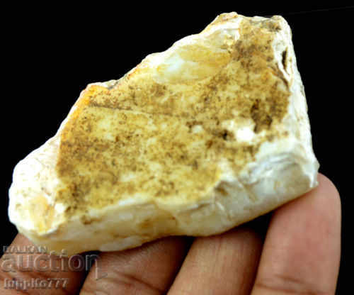 opal natural mineral ore with price 59.99 BGN | € 30.67 opal natural mineral ore with price 59.99 BGN | € 30.67