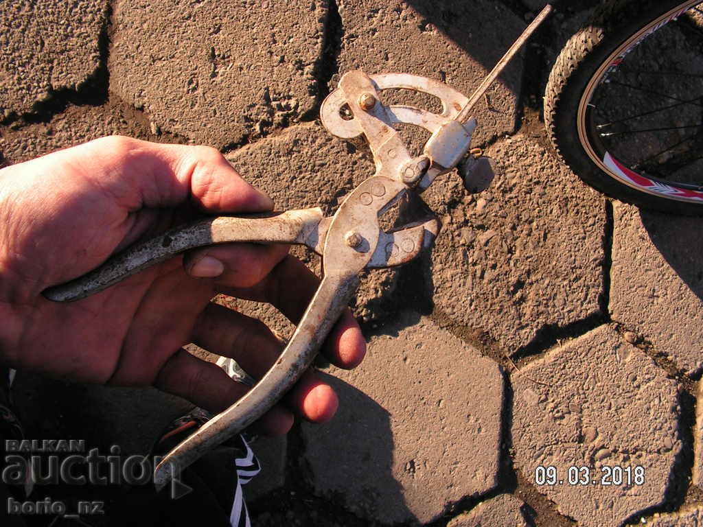 9038. OLD TOWELS FOR CHAINS OF TRIANGLES AND ETC. - 6 9038. OLD TOWELS FOR CHAINS OF TRIANGLES AND ETC. - 6