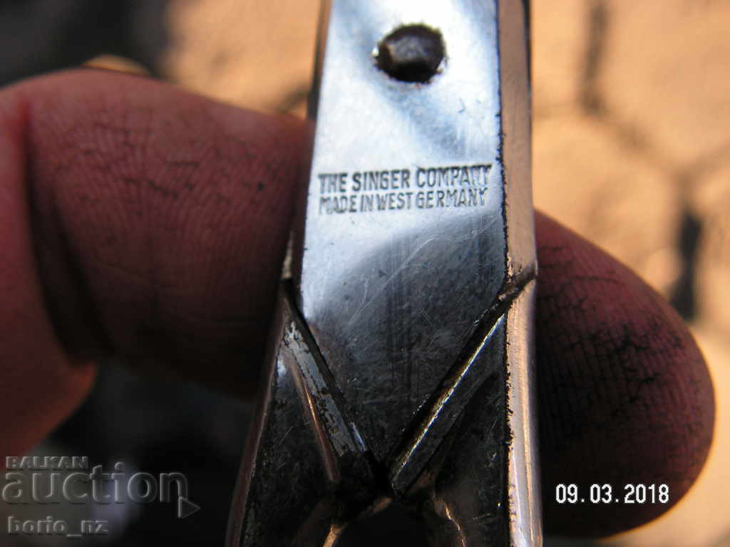 9039. STAR NASH SINGER MARKED SINGER - 5 9039. STAR NASH SINGER MARKED SINGER - 5