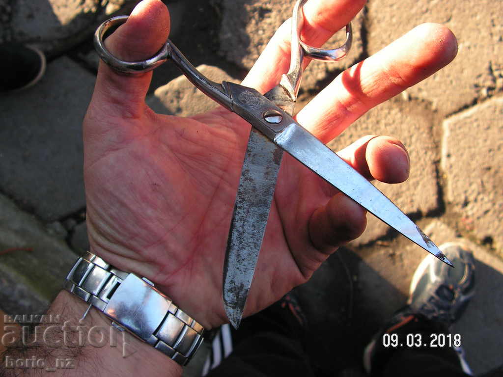 9039. STAR NASH SINGER MARKED SINGER - 6 9039. STAR NASH SINGER MARKED SINGER - 6