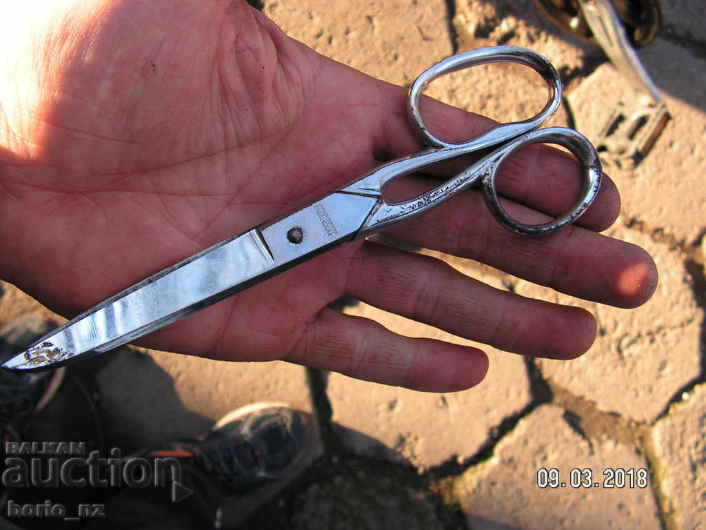 9039. STAR NASH SINGER MARKED SINGER - 7 9039. STAR NASH SINGER MARKED SINGER - 7