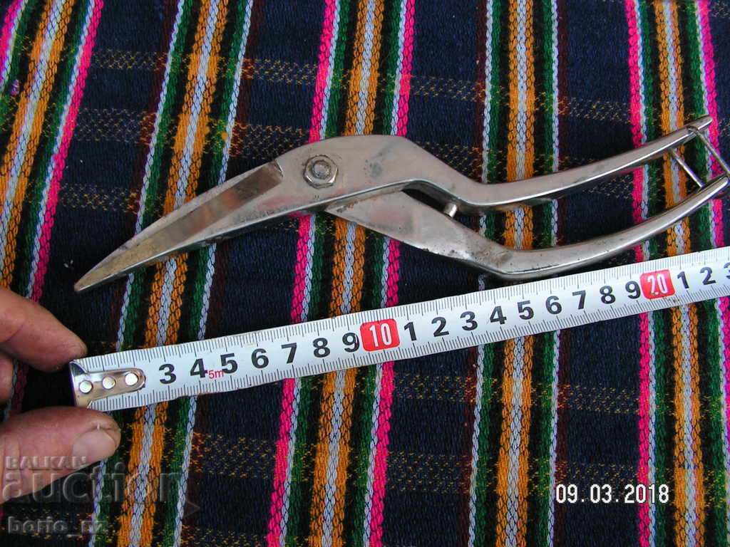 9045. STAR KITCHEN KNIVES LOADED RED with price 35.00 BGN | € 17.90 9045. STAR KITCHEN KNIVES LOADED RED with price 35.00 BGN | € 17.90