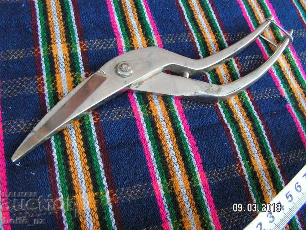 Auction 9045. STAR KITCHEN KNIVES LOADED RED Auction 9045. STAR KITCHEN KNIVES LOADED RED