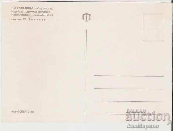 Postcard Bulgaria Koprivshtitsa General view 5 * with price 0.70 BGN | € 0.36 Postcard Bulgaria Koprivshtitsa General view 5 * with price 0.70 BGN | € 0.36