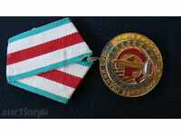 Medal 25 years of the Ministry of Interior 1944 - 1969