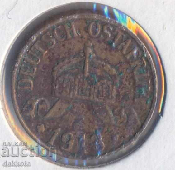 German East African Chelsea 1913a with price 15.00 BGN | € 7.67 German East African Chelsea 1913a with price 15.00 BGN | € 7.67