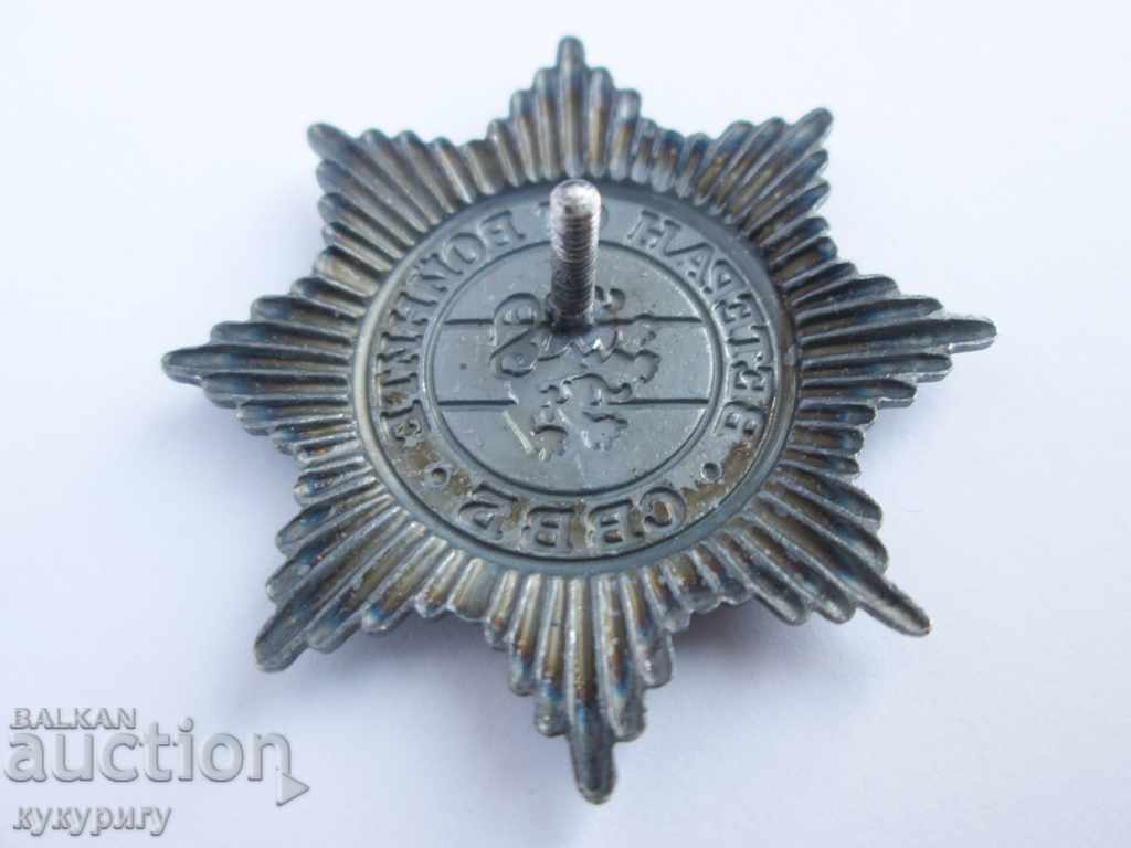 Bulgarian badge sign military award "Veteran of the Wars" with price 25.00 BGN | € 12.78