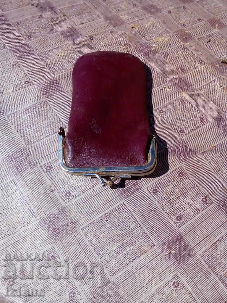 Cutie veche pentru ochelari cu preț 6.00 BGN | € 3.07