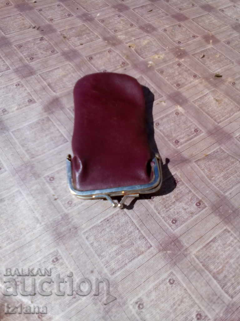 Livrarea Cutie veche pentru ochelari