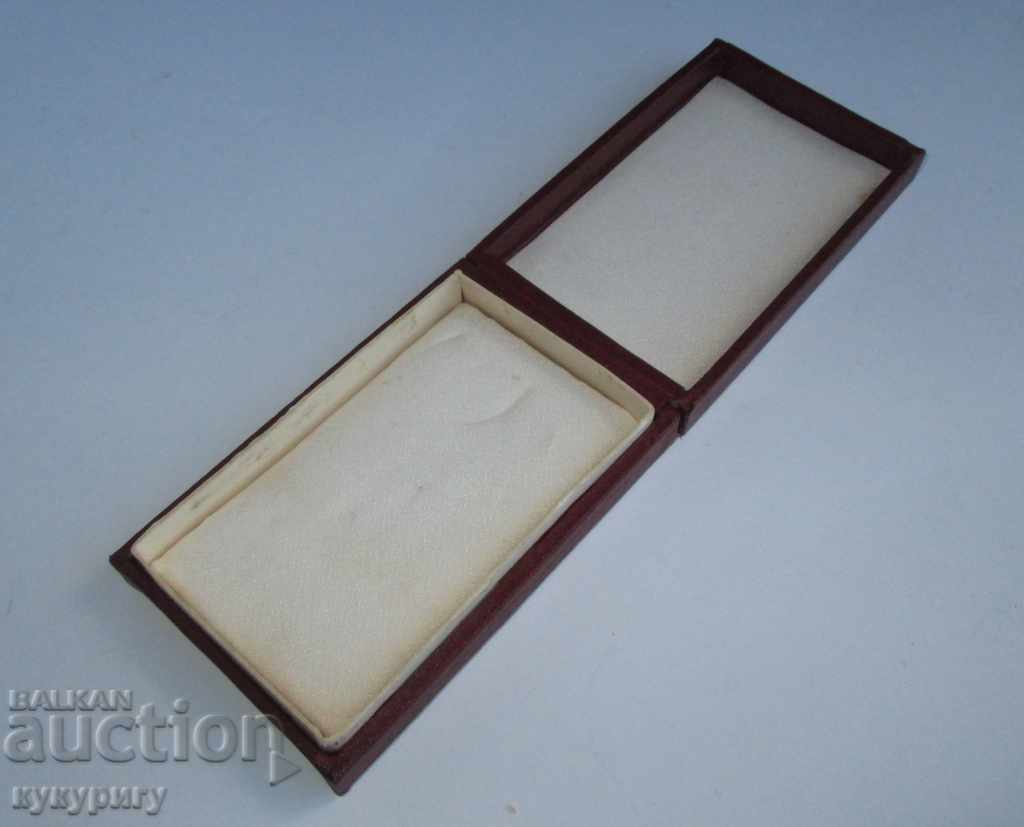 Auction Box for Social Medal 1 degree 20 years of service Ministry of Interior Auction Box for Social Medal 1 degree 20 years of service Ministry of Interior