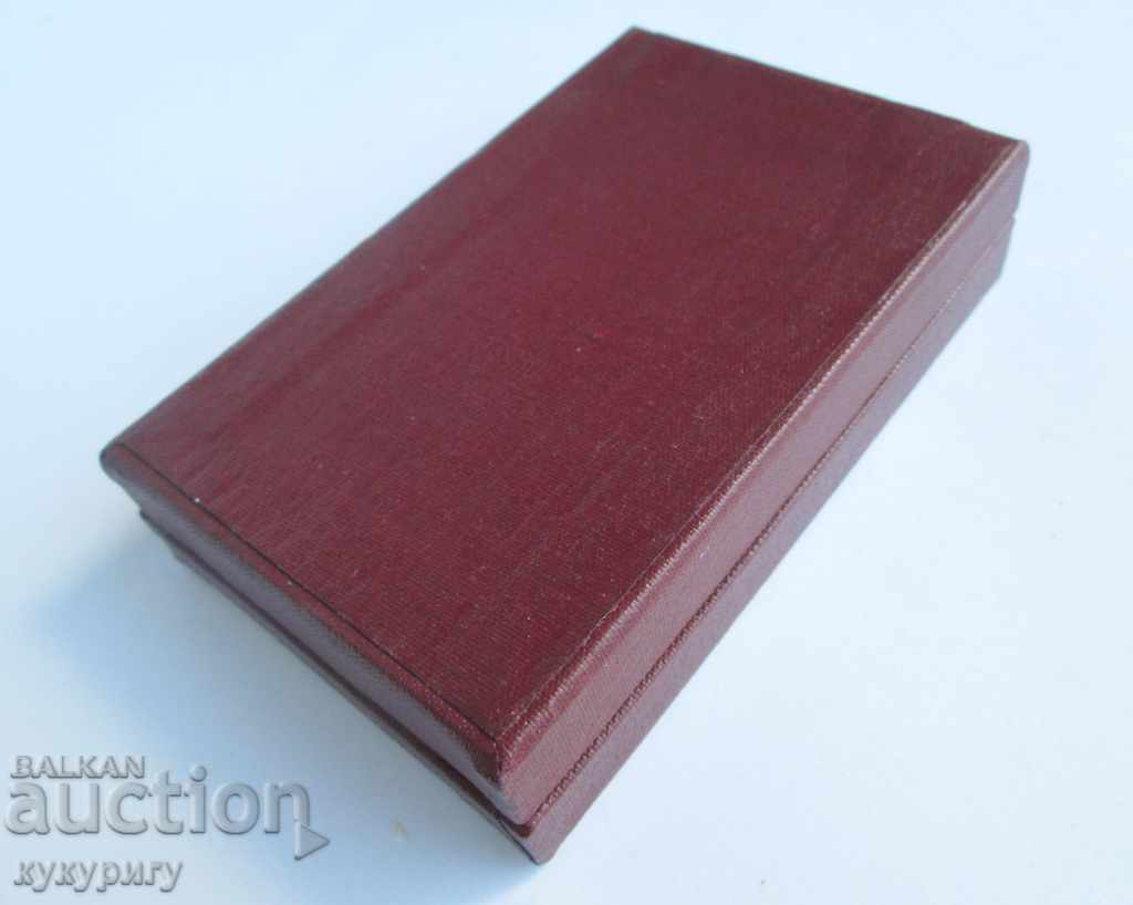 Delivery of Box for Social Medal 1 degree 20 years of service Ministry of Interior Delivery of Box for Social Medal 1 degree 20 years of service Ministry of Interior