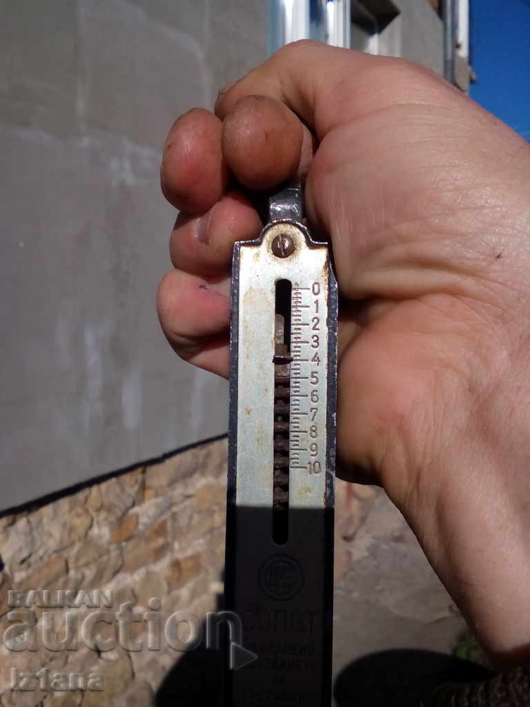 Delivery of Old Goat Leg Delivery of Old Goat Leg