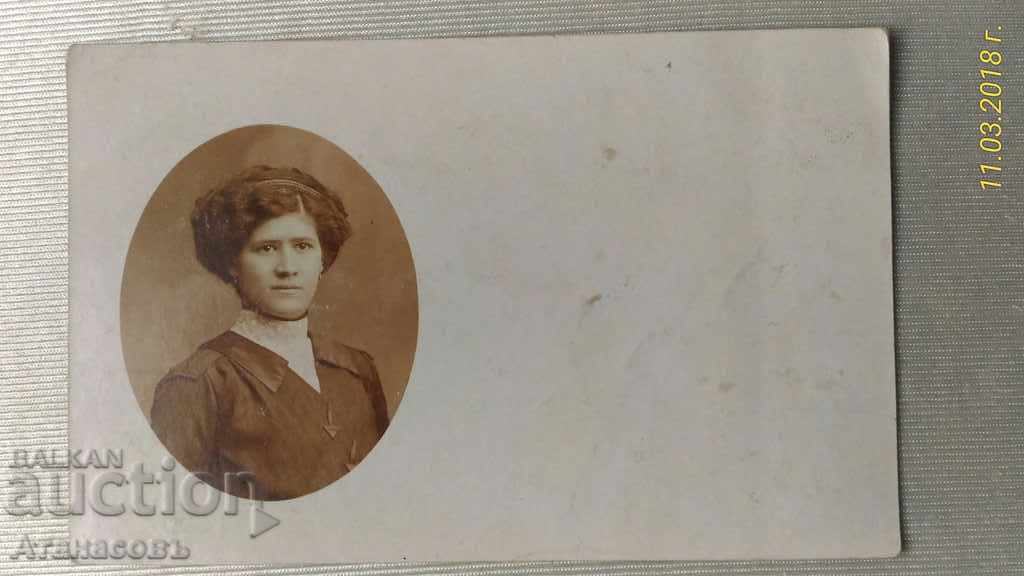 Old Picture Postcard Sliven 1914