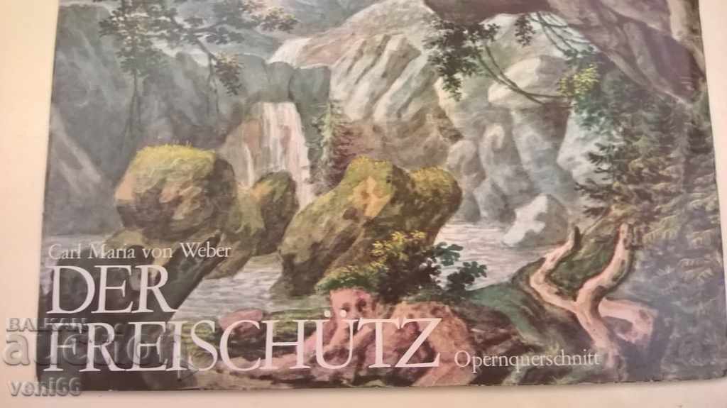 Auction Turntable - Classic - DDR Auction Turntable - Classic - DDR