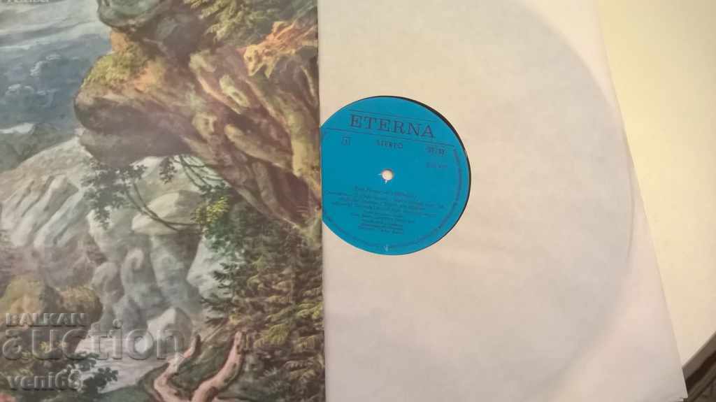 Turntable - Classic - DDR - 6 Turntable - Classic - DDR - 6