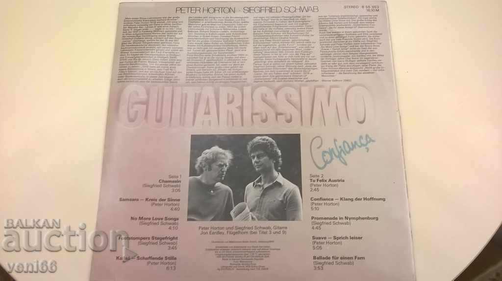 Gramophone record - Guitarissimo with price 3.00 BGN | € 1.53 Gramophone record - Guitarissimo with price 3.00 BGN | € 1.53