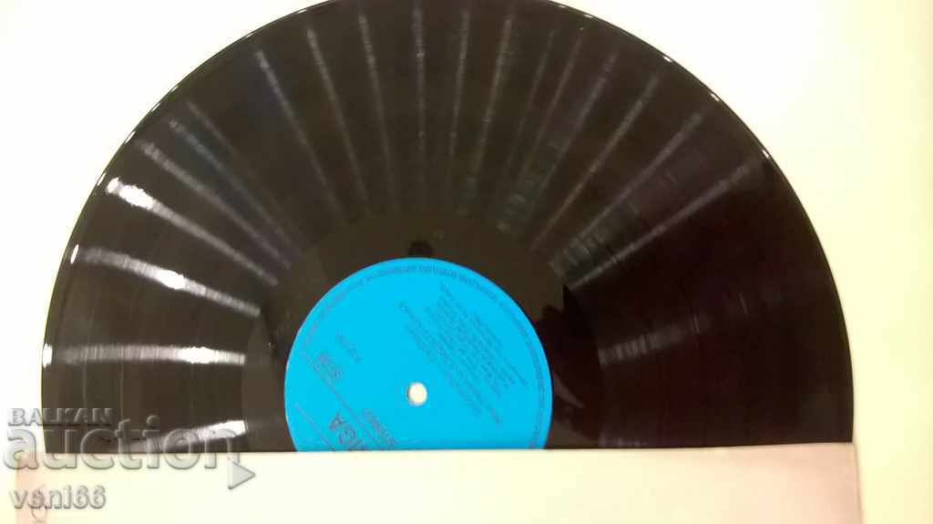 Gramophone record - Guitarissimo - 5 Gramophone record - Guitarissimo - 5