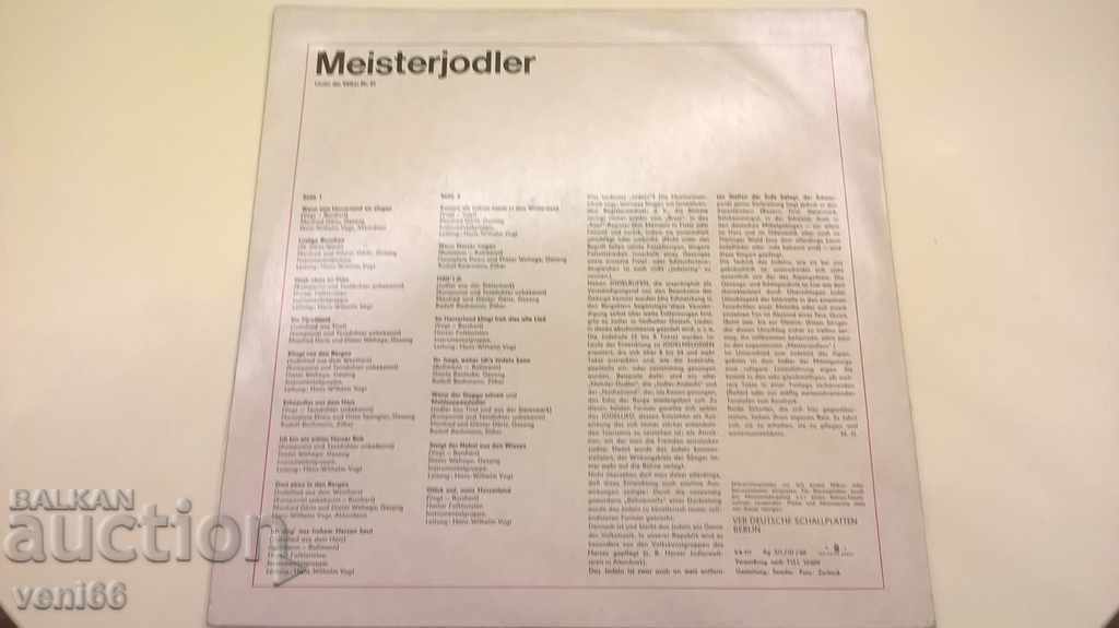 Gramophone record - Meisterljodler - DDR with price 2.00 BGN | € 1.02 Gramophone record - Meisterljodler - DDR with price 2.00 BGN | € 1.02