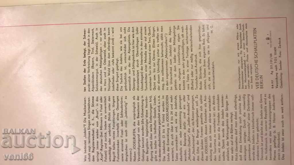 Delivery of Gramophone record - Meisterljodler - DDR Delivery of Gramophone record - Meisterljodler - DDR