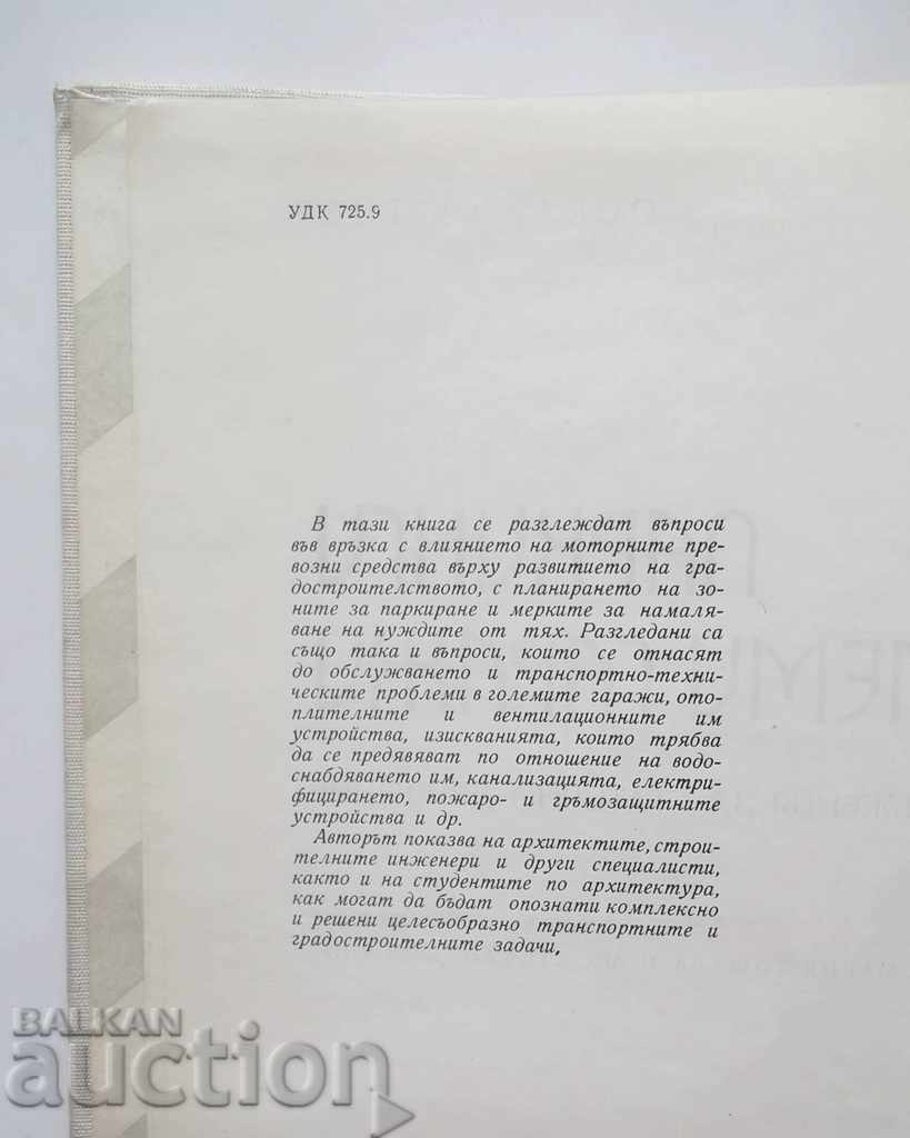 Auction Parks and large garages - Oscar Bütner 1976 Auction Parks and large garages - Oscar Bütner 1976