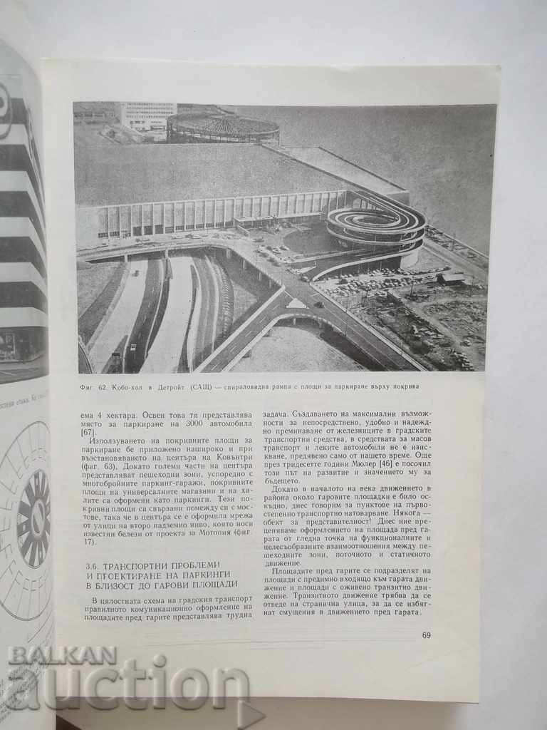 Parks and large garages - Oscar Bütner 1976 - 5 Parks and large garages - Oscar Bütner 1976 - 5