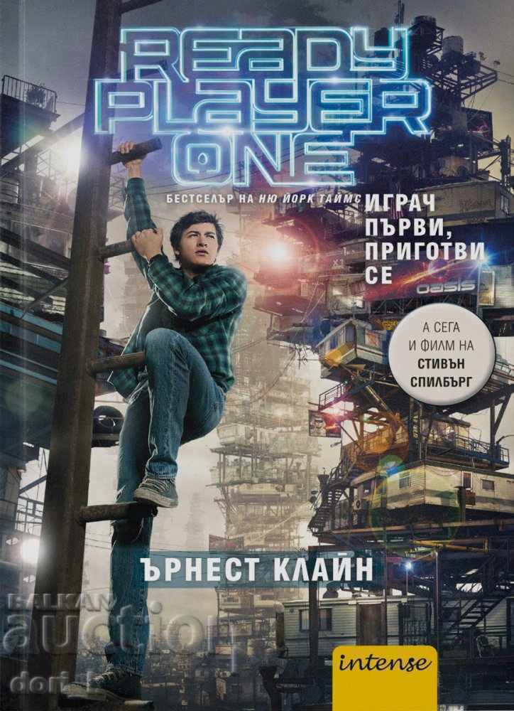 Player first, get ready Player first, get ready