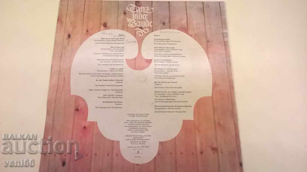 Gramophone record - Tanc in der Baude - DDR with price 2.00 BGN | € 1.02 Gramophone record - Tanc in der Baude - DDR with price 2.00 BGN | € 1.02