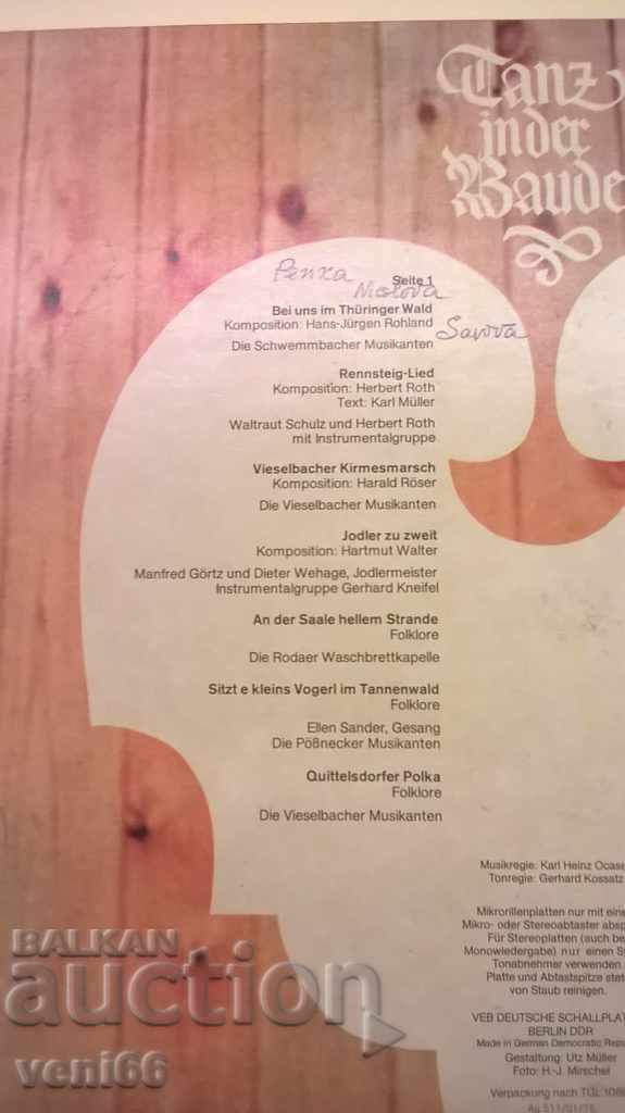 Auction Gramophone record - Tanc in der Baude - DDR Auction Gramophone record - Tanc in der Baude - DDR