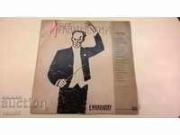 Gramophone record - Yevgeny Mravinsky