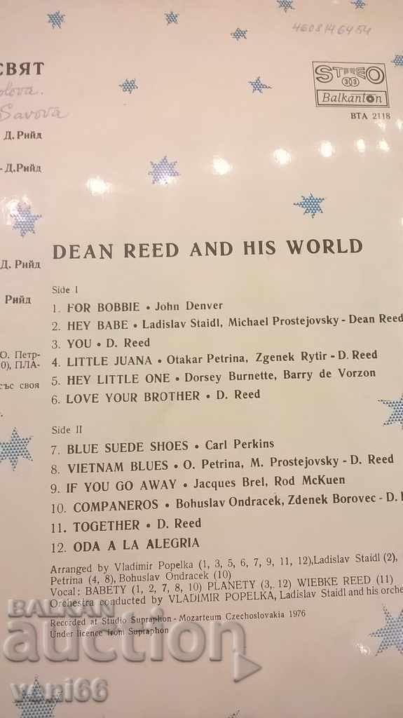 Delivery of BTA 2118 Dean Reed Delivery of BTA 2118 Dean Reed