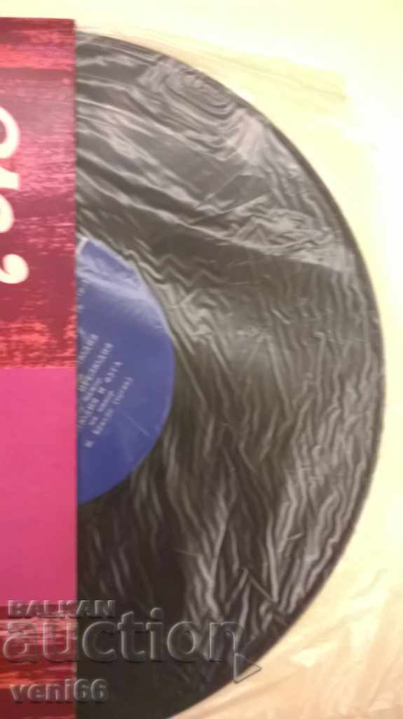 Delivery of Gramophone plate - medium format Delivery of Gramophone plate - medium format