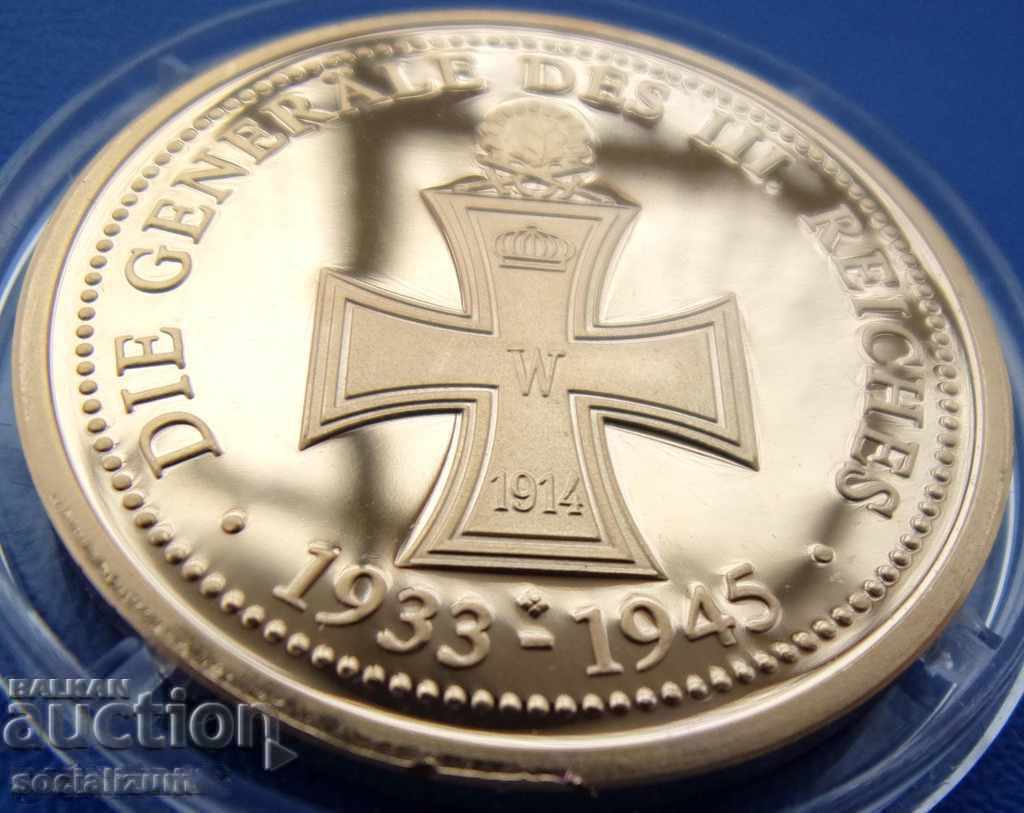 Παράδοση Γερμανία Υπέροχο χρυσό πλάκα Σπάνιες UNC