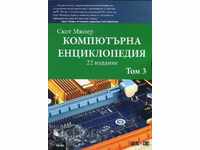Computer encyclopedia. Volume 3