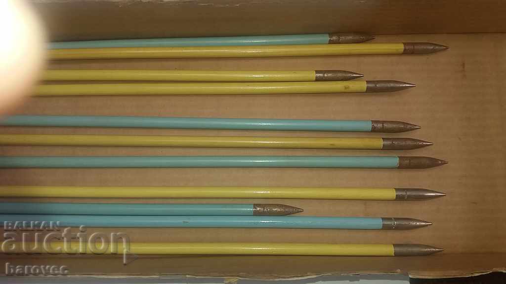 Archery Arrows Arms with price 88.99 BGN | € 45.50 Archery Arrows Arms with price 88.99 BGN | € 45.50