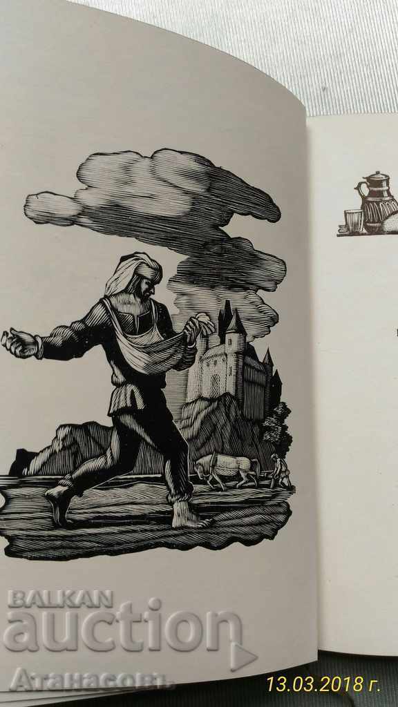 Auction Немецкие Народные балады Auction Немецкие Народные балады