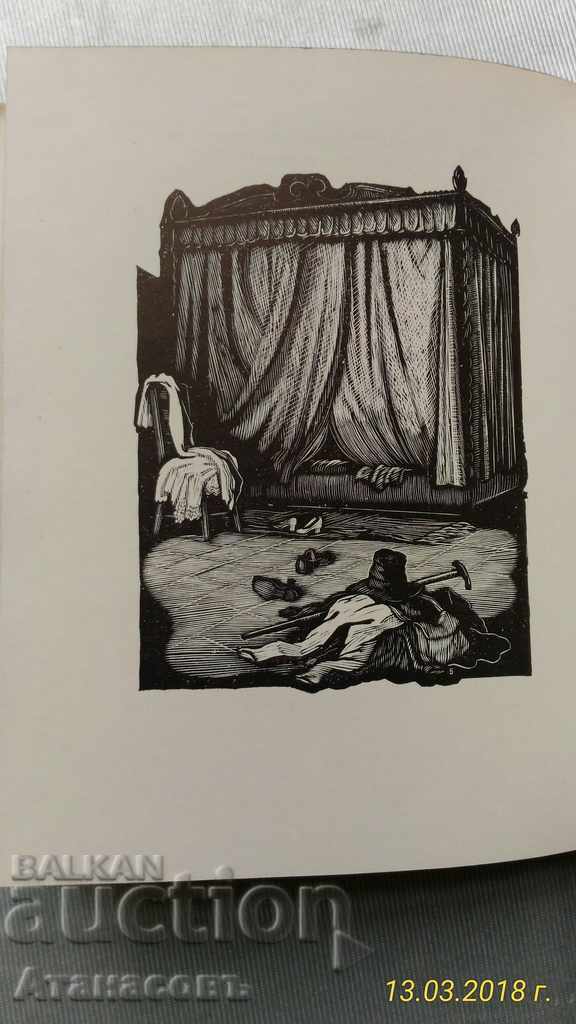 Немецкие Народные балады - 6 Немецкие Народные балады - 6