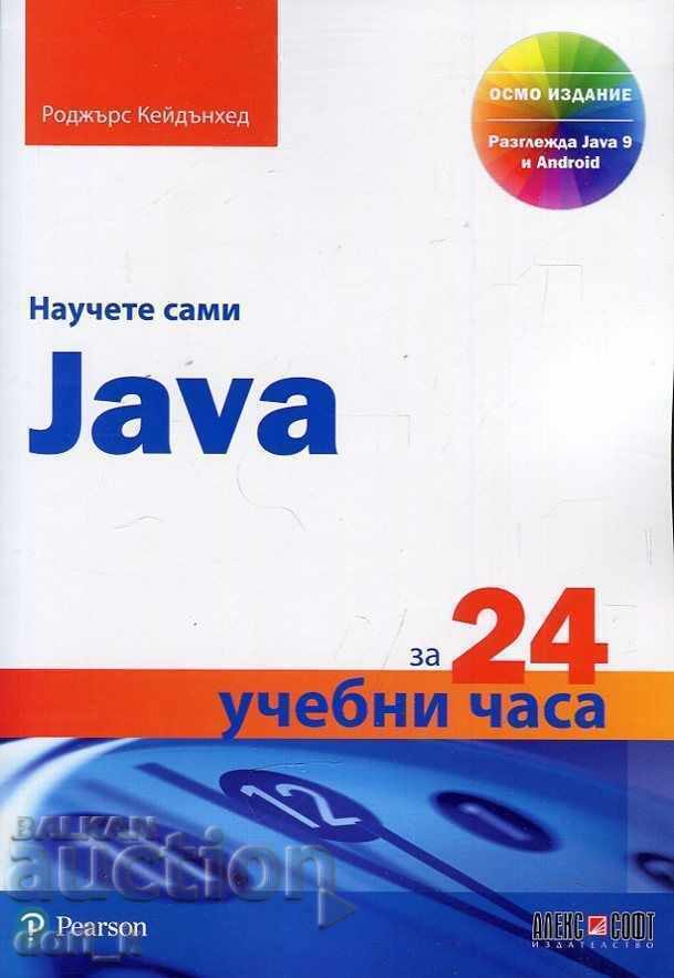 Learn Java for 24 hours