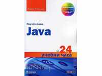 Learn Java for 24 hours