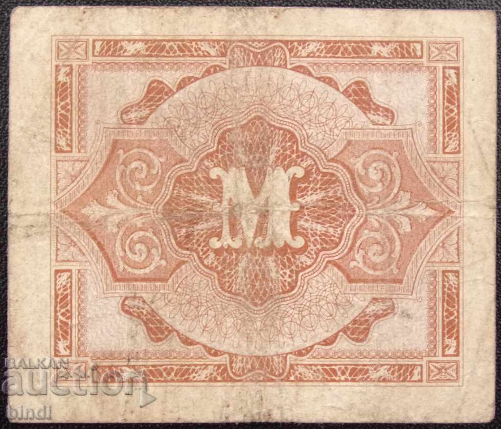 Germania 1 Mark 1944 Militare rare cu preț € 3.07 | 6.00 BGN