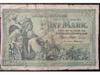 Germania 5 Mark 1904 Rare