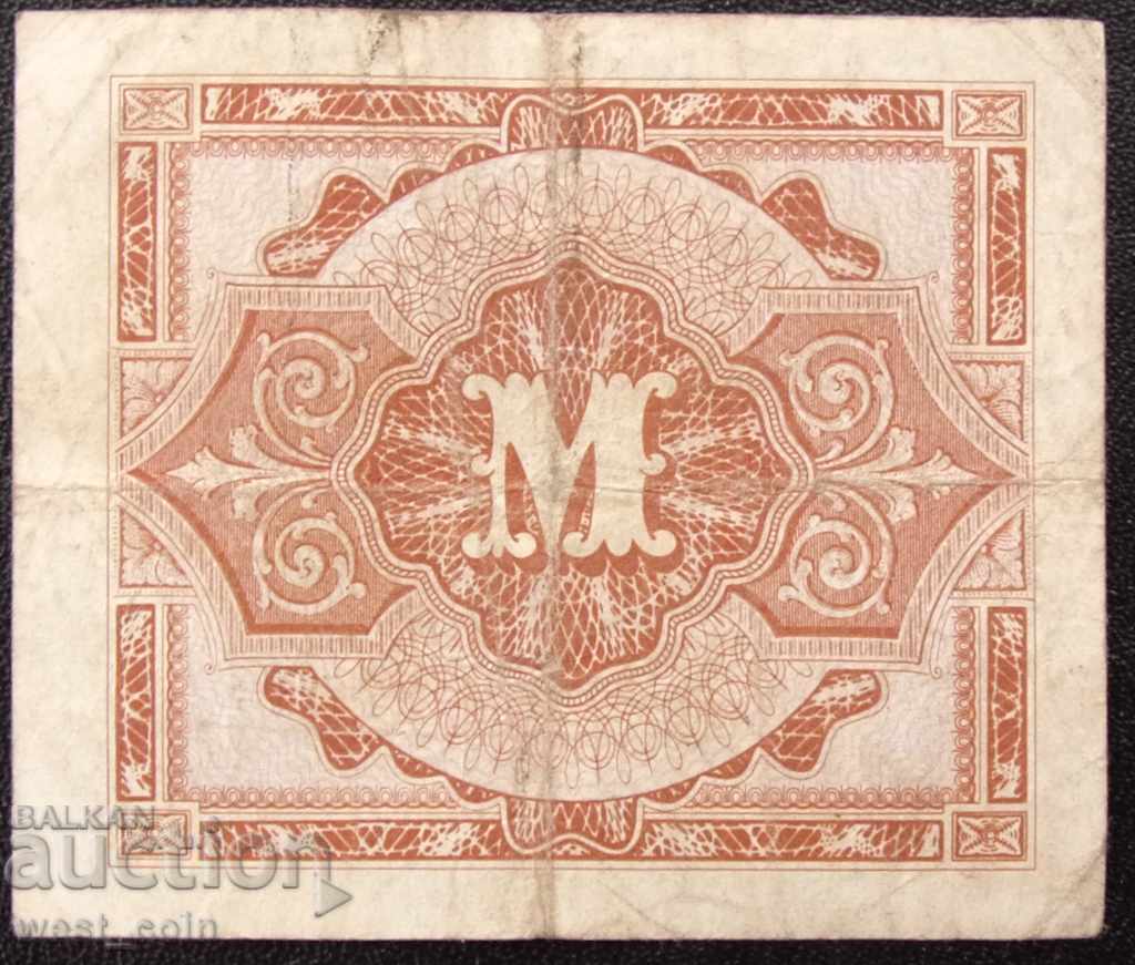 Германия  1  Maрk  1944  Rare с цена € 3.58 | 7.00 лв.