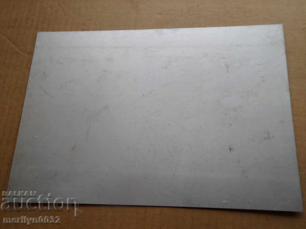 Delivery of The Battle of Stara Zagora The Samaritan Flag of the Republic of Bulgaria 1877-78 Delivery of The Battle of Stara Zagora The Samaritan Flag of the Republic of Bulgaria 1877-78