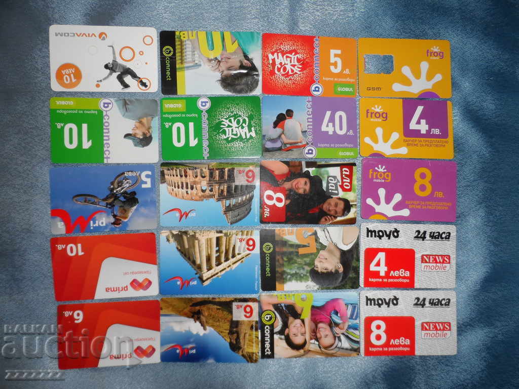 Licitație LOT de walchers - 20 buc.
