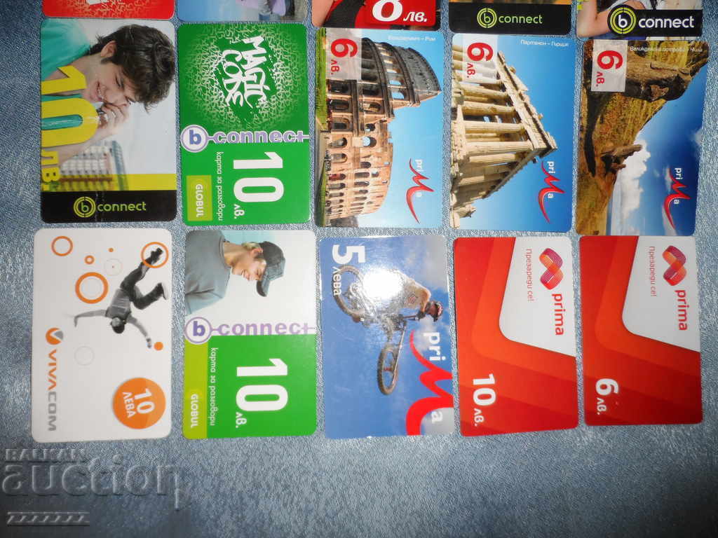 Παράδοση ΠΛΗΡΟΦΟΡΑ βαλτσών - 20 τεμ. Παράδοση ΠΛΗΡΟΦΟΡΑ βαλτσών - 20 τεμ.