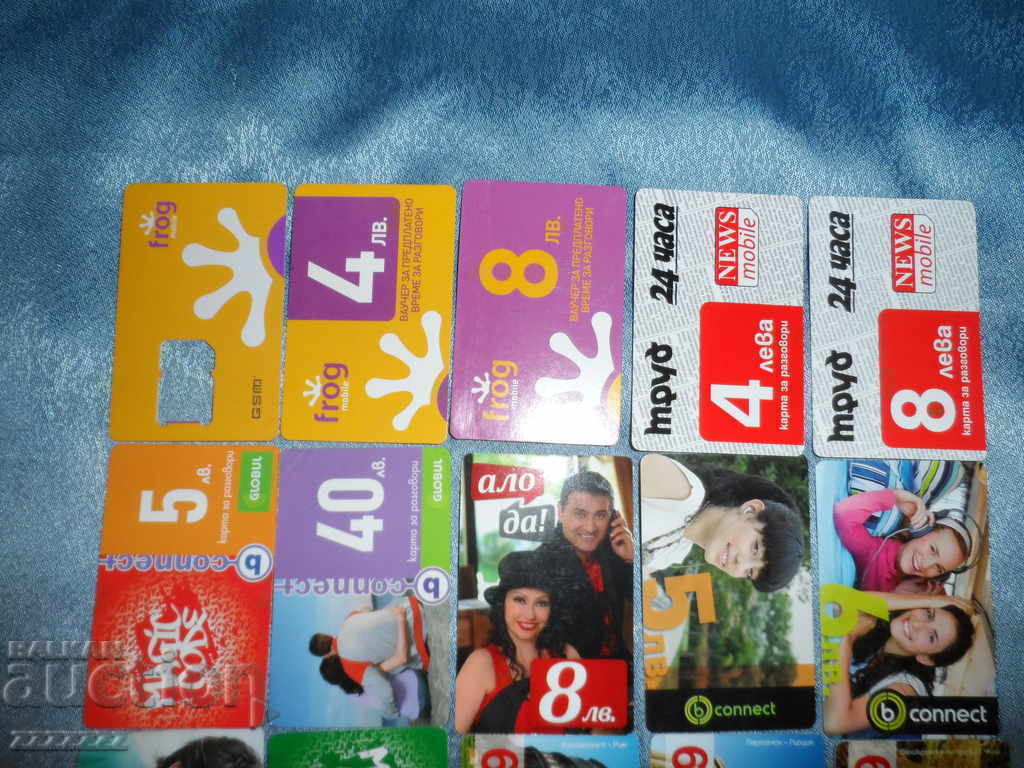 ΠΛΗΡΟΦΟΡΑ βαλτσών - 20 τεμ. - 5 ΠΛΗΡΟΦΟΡΑ βαλτσών - 20 τεμ. - 5